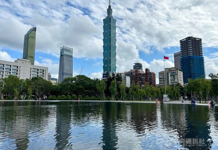 2026經濟自由度指數　台灣排名全球第5勝美日韓