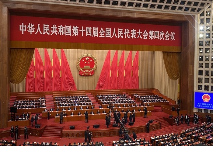 中國全國人大閉幕 通過「十五五」規劃綱要