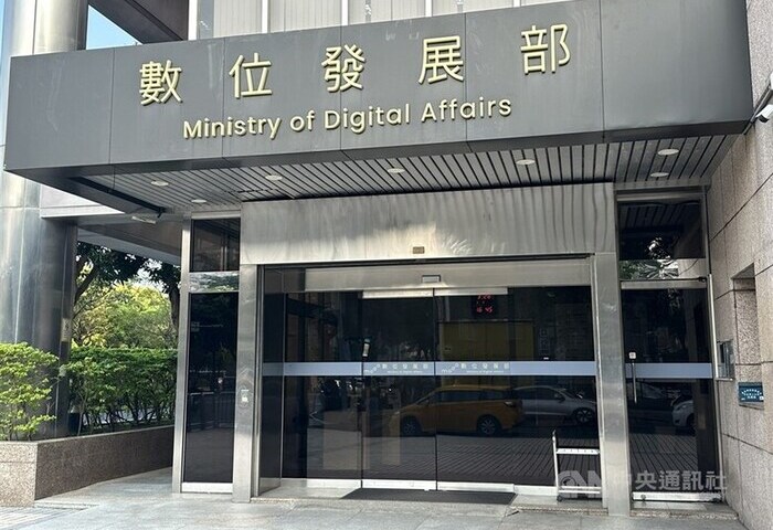 數發部：AI生成影像標示、網路爬蟲　將訂定指引
