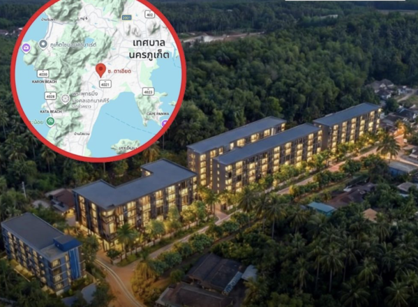 普吉島轉型健康城市　帶動房地產市場升溫