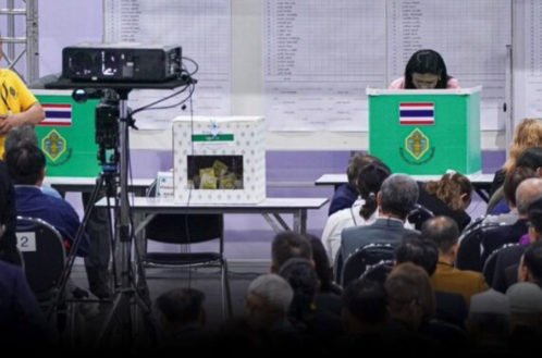 參議員選舉合謀案　無違法證據判無罪