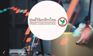 泰國裁員潮持續擴大　研究估每月恐4萬人失業