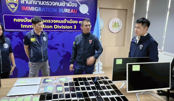 中國男子在泰國詐騙信用卡資料　遭判刑2年3個月