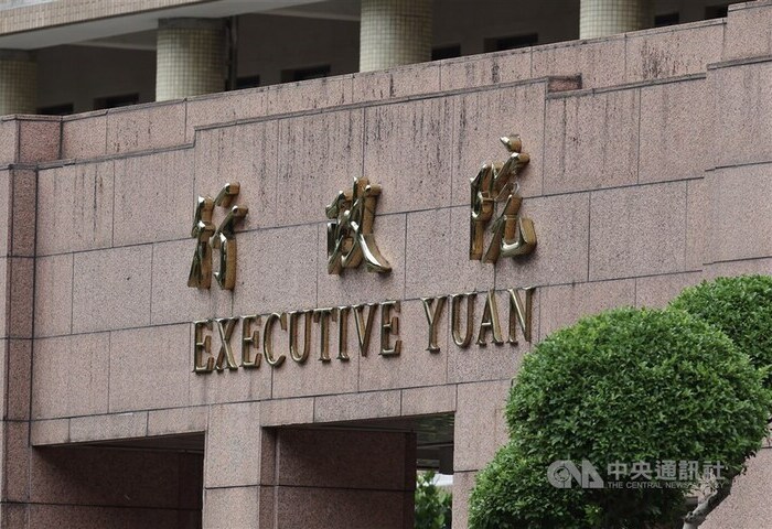 政院：台美對等貿易協定包含禁止進口強迫勞動產品　對調查有信心