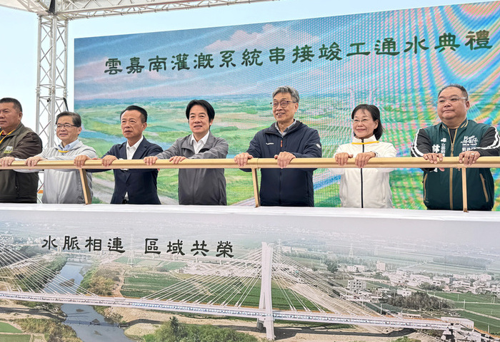 最大水庫與最長河川串聯通水　賴總統：提升調水韌性