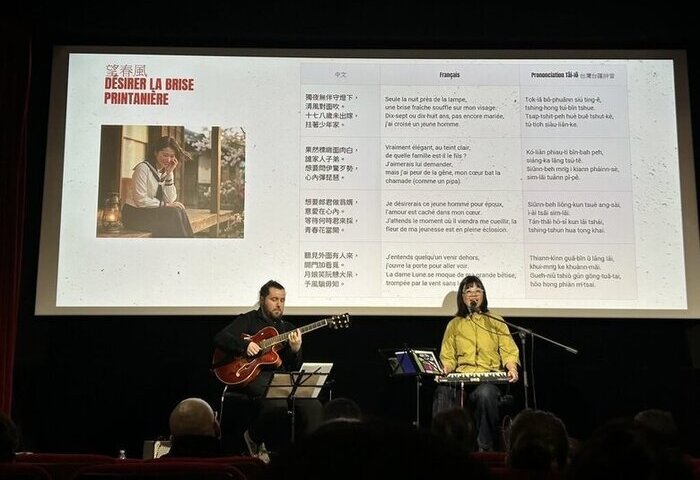 呼應228事件「補課潮」　巴黎台僑憶湯德章唱禁歌