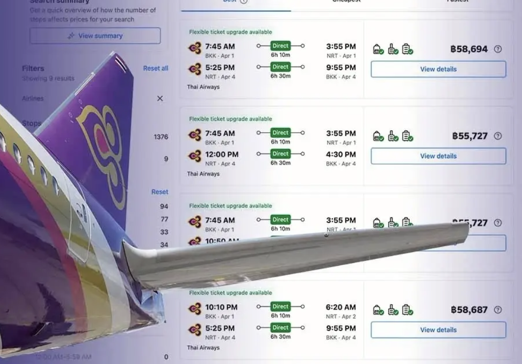  油價飆升衝擊營運　泰航調漲票價10%至15%