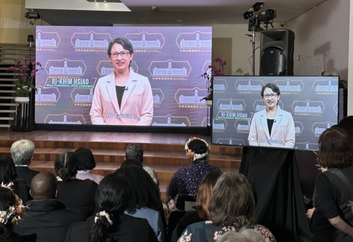 副總統：台灣盼與全球夥伴　打造不遺漏任何人的世界