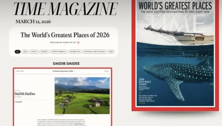 《時代》公布2026全球最佳景點　泰國5地入選