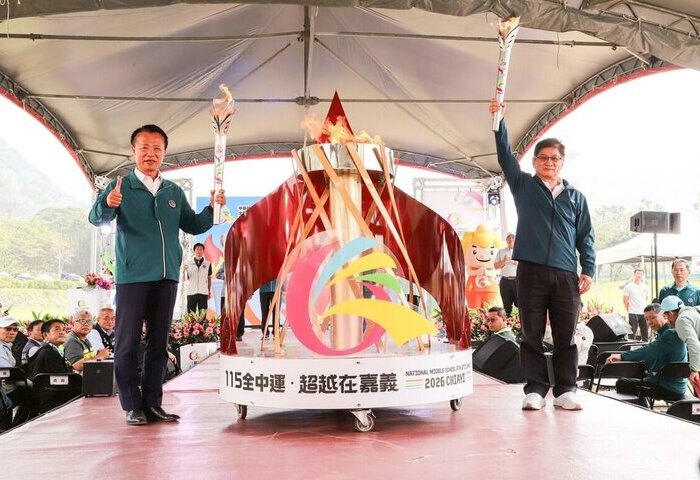 全中運聖火引用鄒族「天神取火」　融入原民文化