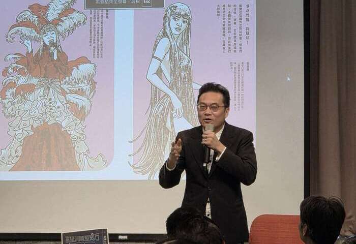 紀錄高雄《藍寶石》專書　拆解秀場時代祕辛