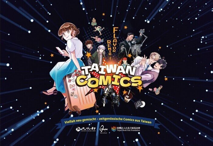 德國萊比錫動漫展　台灣漫畫家吳十三、穀子參展