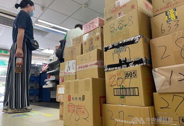 詐團利用超商寄貨進行網購詐騙　刑事局揭詐術