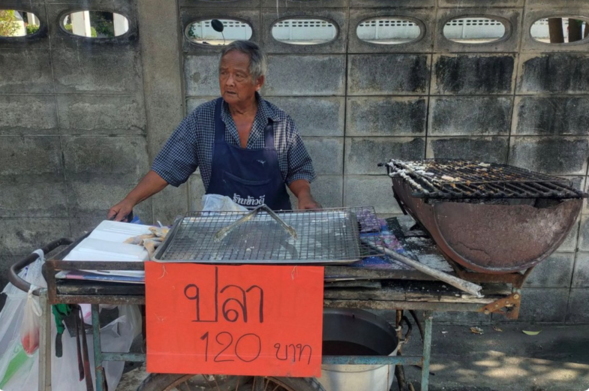 街頭詐騙再現　老翁賣魚遭騙近千泰銖