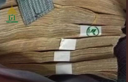 邊境查緝升級　清孔關查獲114萬泰銖現金