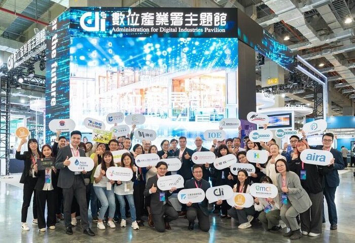 智慧城市展　數產署3大主題展現數位創新實力