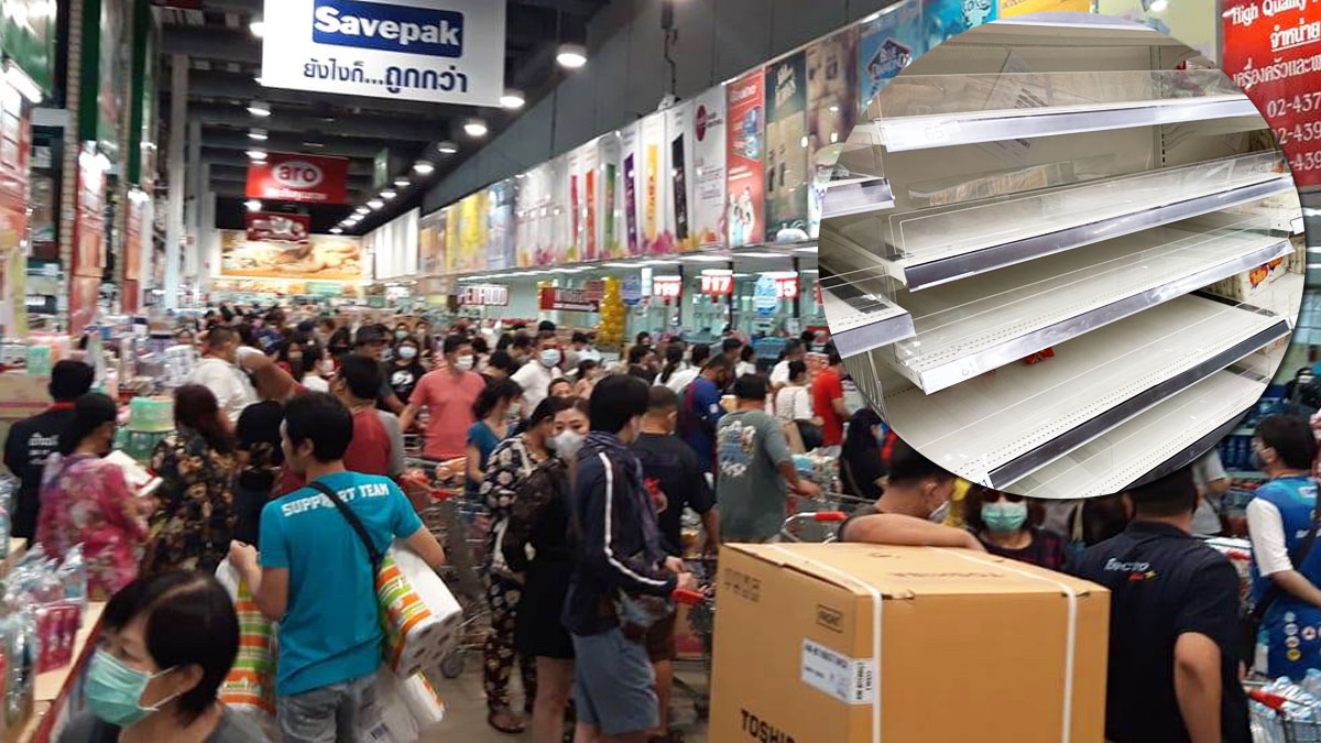 能源價格上揚　政府出手控物價減負擔