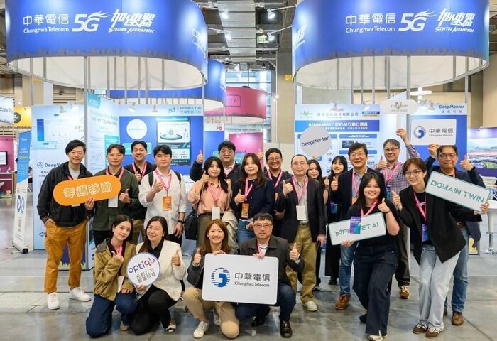 中華電信5G加速器　展示AI新創團隊落地成果