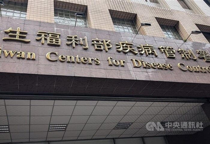 英格蘭腦膜炎疫情升溫　疾管署：4類人風險較高