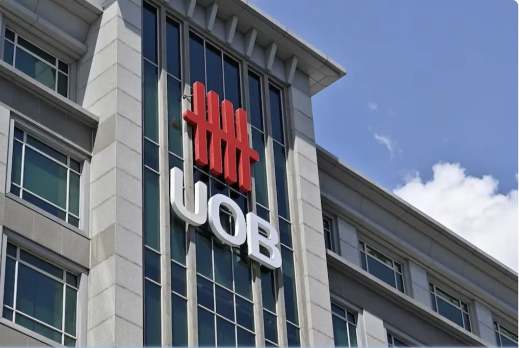 星展銀行績效連動　UOB削減CEO薪酬20%