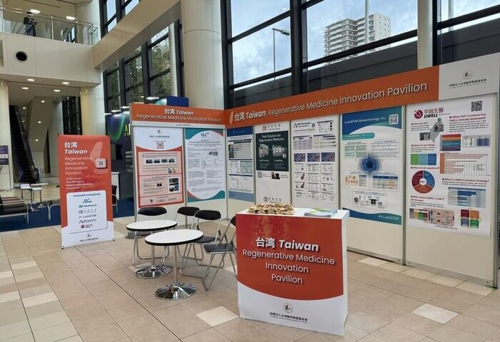 台灣再生醫療國家隊首度赴日參展　6生技業亮相國際