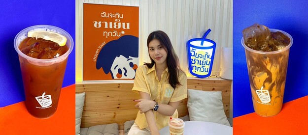 泰奶品牌年賣百萬杯　布局7-11衝刺200億