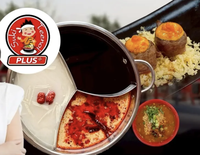 平價火鍋升級轉型　Plus新模式拓13店