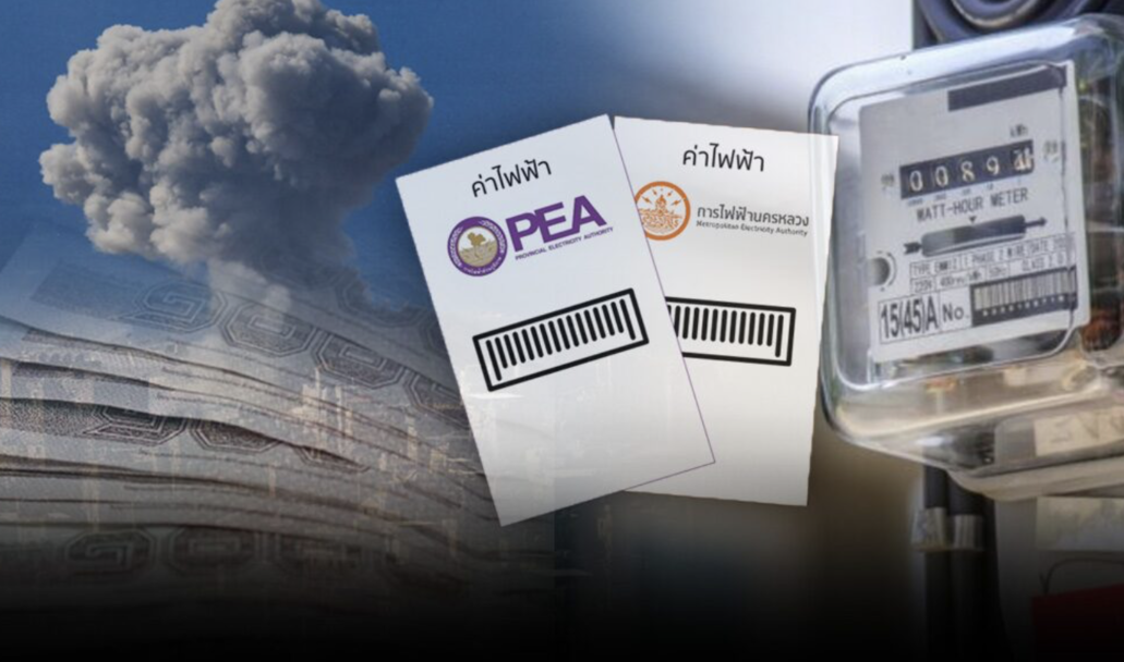 燃料成本持續攀升　泰夏季電價恐調漲