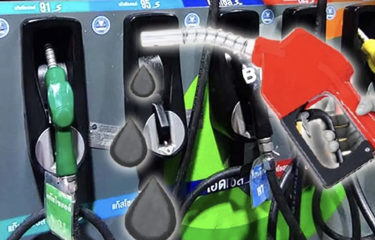 泰油加油站澄清傳聞　每次加油仍有限量