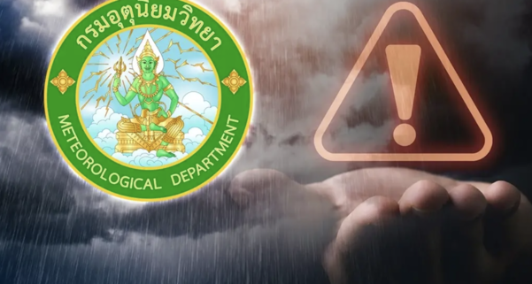 泰氣象局示警東北暴雨　北部高溫飆40度