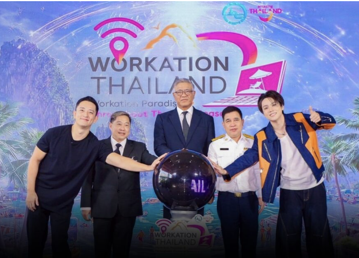 泰推100銖旅遊活動　Workation第4季啟動