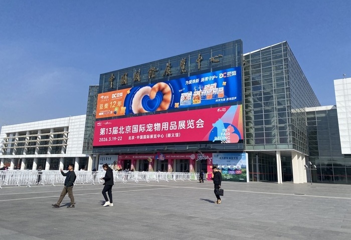 中國消費降級　寵物市場卻逆勢成長