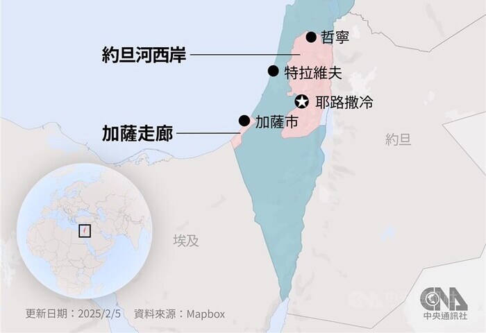 歐洲多國、歐盟及加拿大譴責：以色列屯墾區恐怖主義
