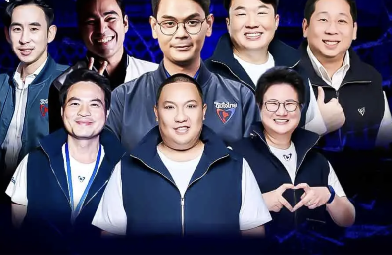 泰自豪黨內閣名單曝光　8名新生代入列受矚