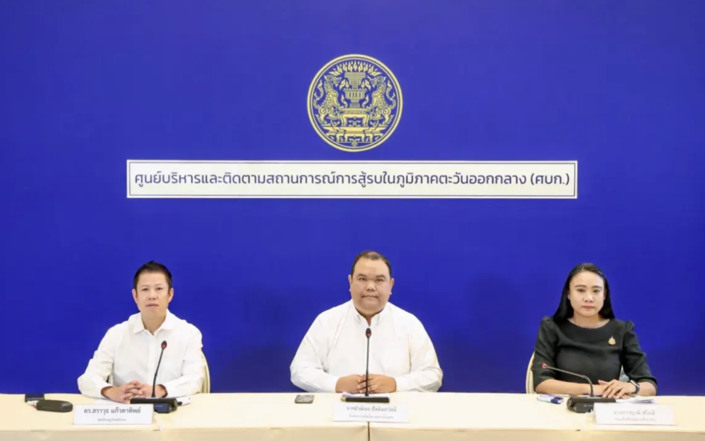 泰國油量可撐103天　政府急解局部短缺