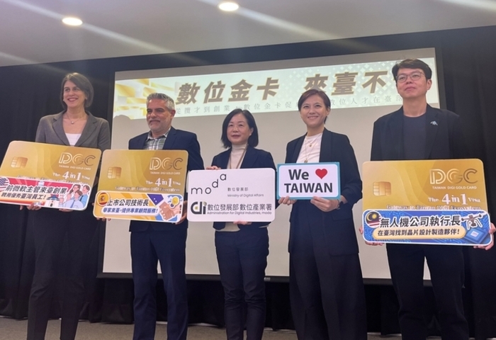 數位領域就業金卡近3年核發破千張　軟體技術開發最多