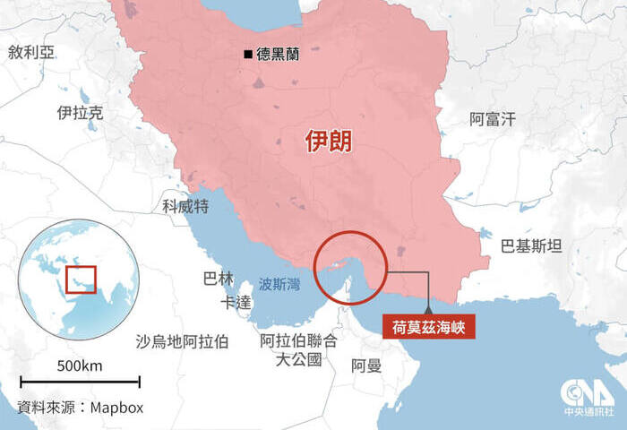 荷莫茲海峽兩週內若不開　能源缺口恐衝擊全球經濟