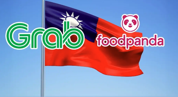 Grab斥資6億美元收購台灣foodpanda　首度進軍區外市場