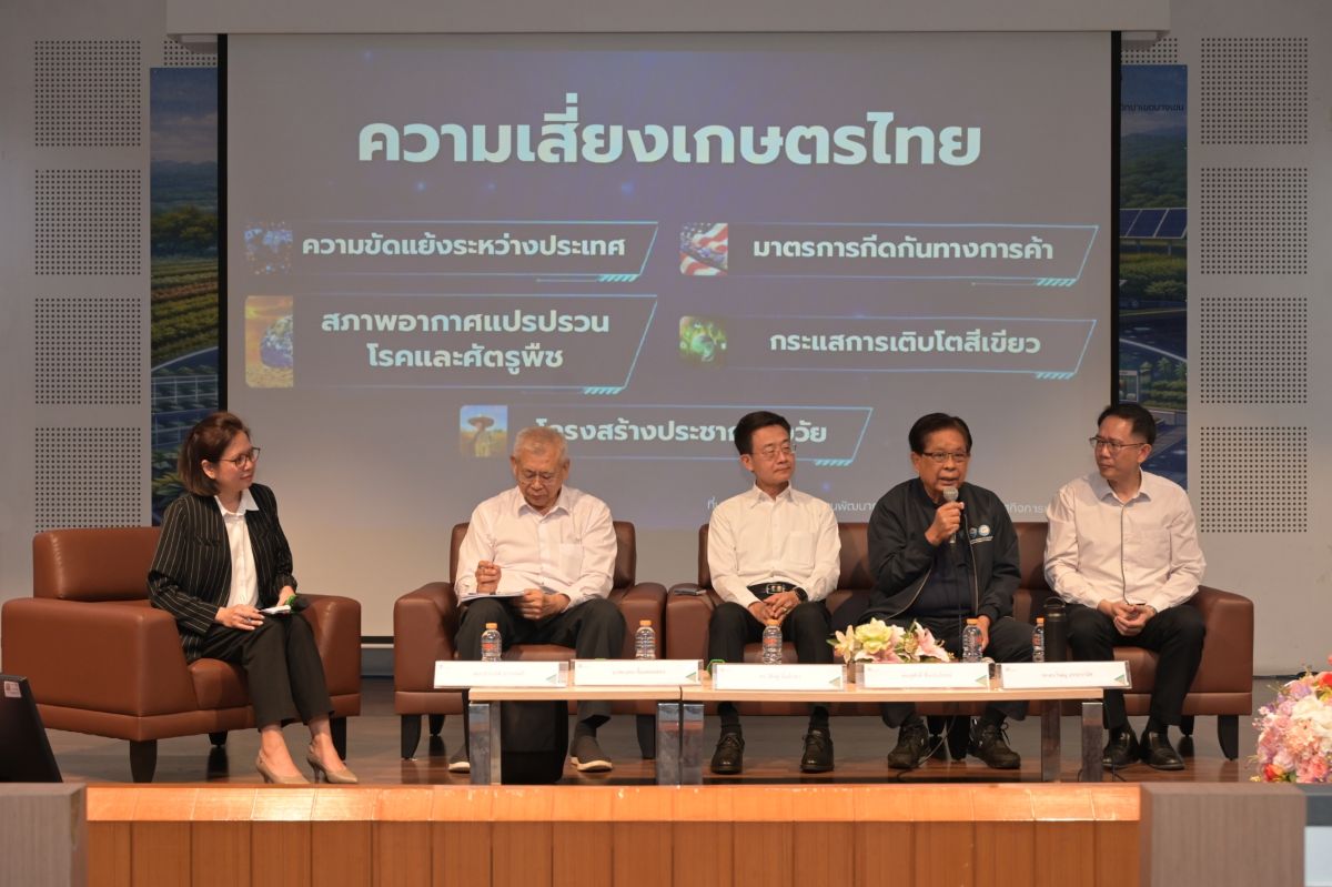 泰學界提百日農政　籲建農食數據平台