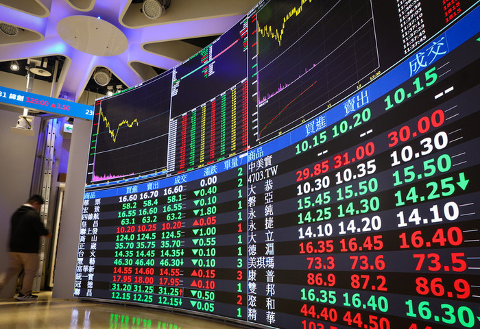 台股跌110點收32612點　記憶體與載板族群走弱