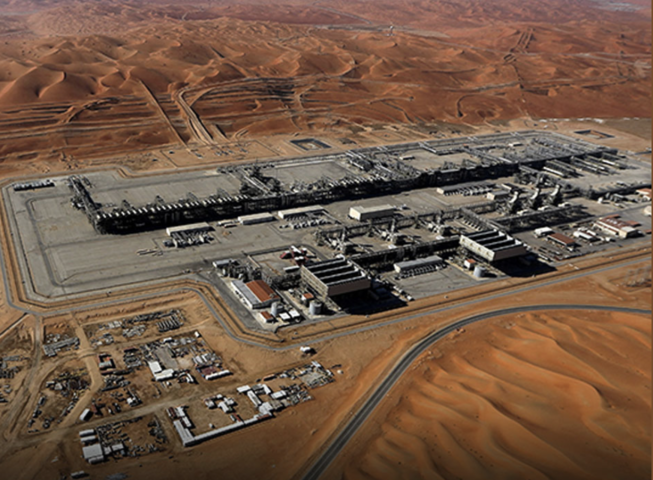 沙烏地減供亞洲原油　荷莫茲航道受阻衝擊擴大