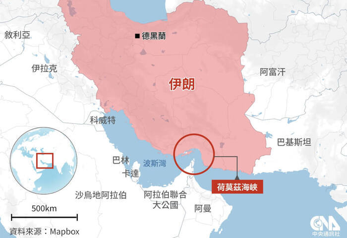 伊朗限縮通航引發能源危機　荷莫茲海峽最新局勢一次看