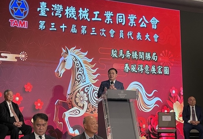 機械公會：中東局勢影響不大　今年出口產值看增