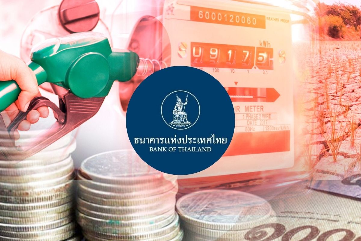 通膨暫低未陷通縮　泰央行維持寬鬆利率1%