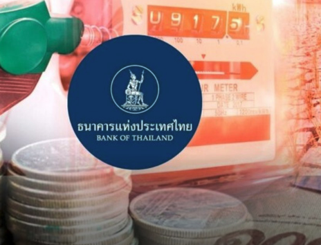 油價上揚推高通膨　泰央行估回升提前　