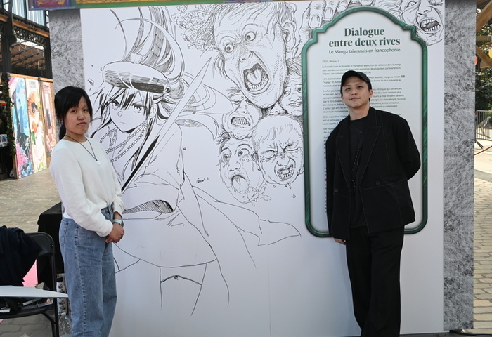 台漫前進布魯塞爾　艾莉柚與藥島創作吸引歐洲讀者