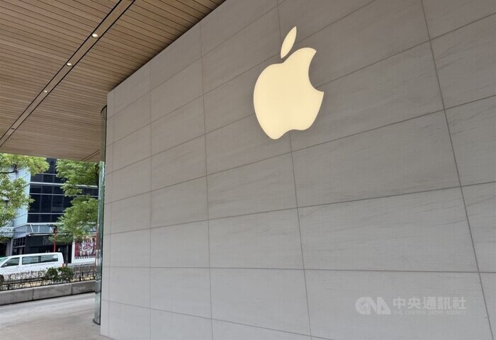 駭客工具DarkSword程式外流　數億蘋果裝置面臨資安風險