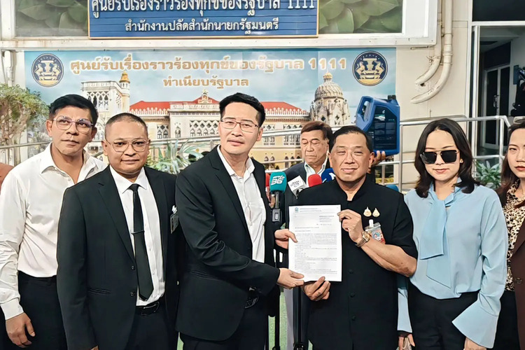 蒙空吉提請願　要求阿努廷下台