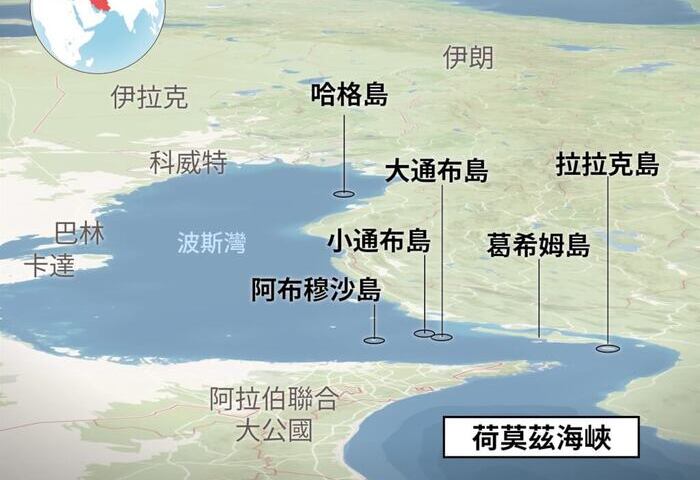美增兵波斯灣奪島機率升高　盤點6座潛在目標島嶼