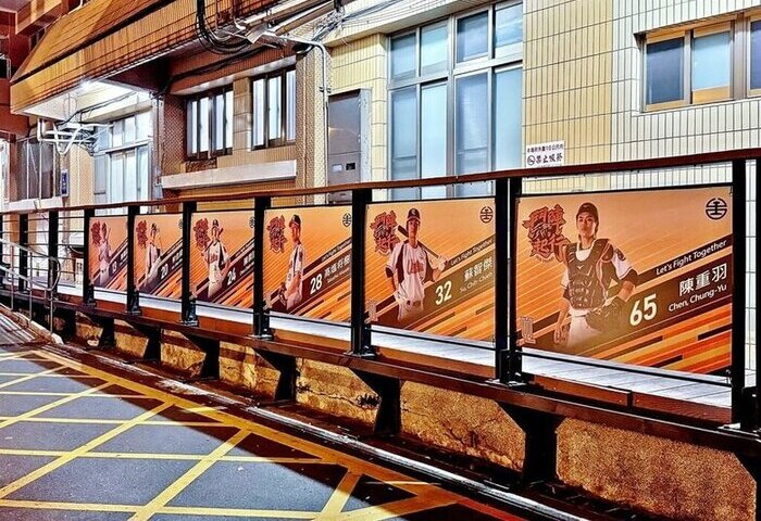 台鐵攜手統一獅　永康站變身全台首座職棒主題車站